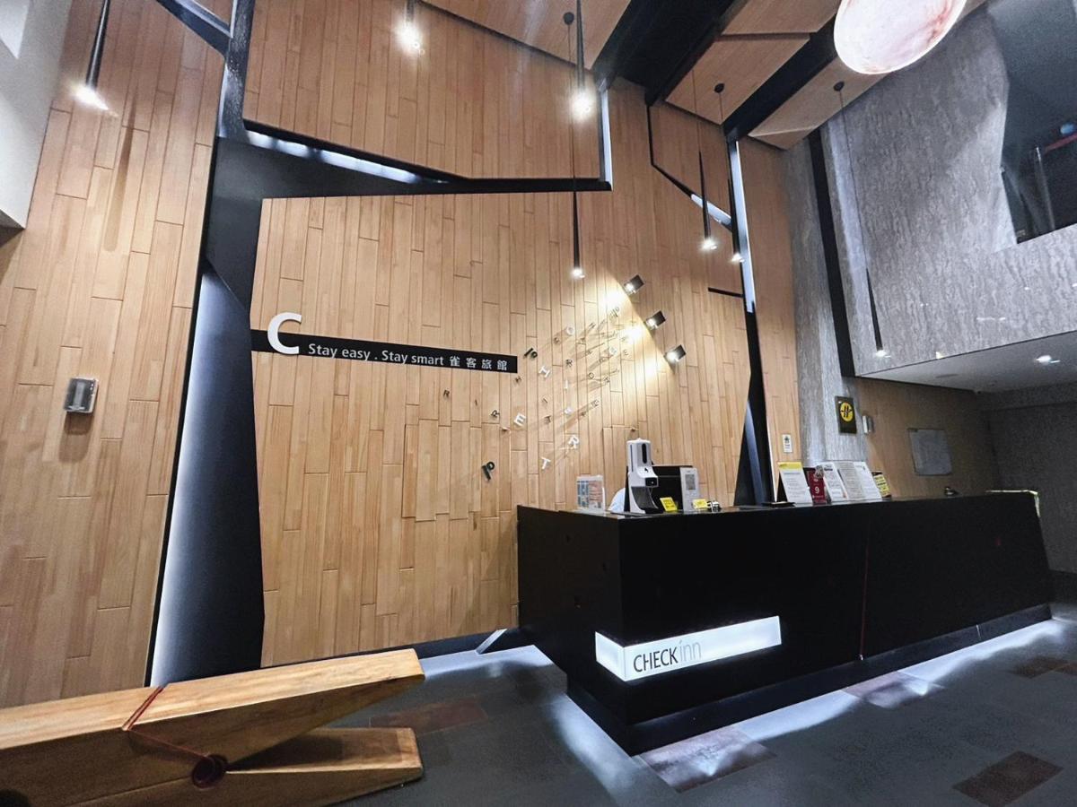 Check Inn Taichung Zhongshan Εξωτερικό φωτογραφία