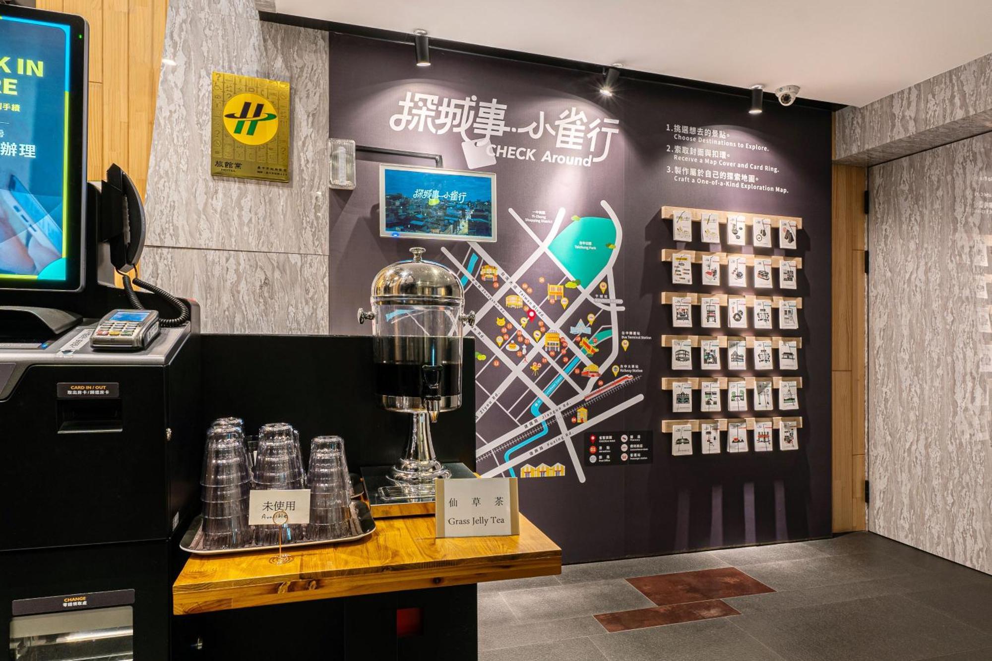 Check Inn Taichung Zhongshan Εξωτερικό φωτογραφία