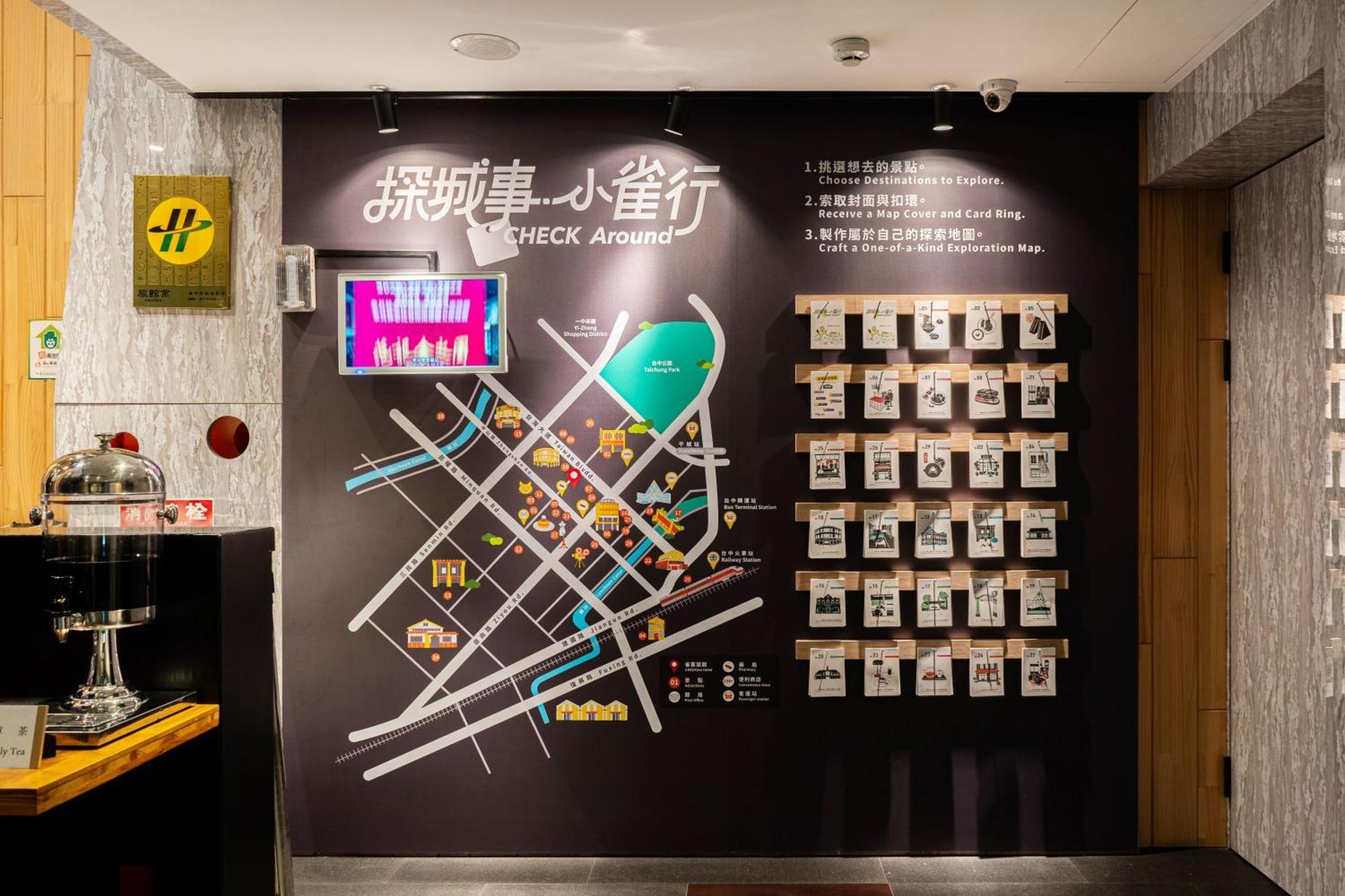 Check Inn Taichung Zhongshan Εξωτερικό φωτογραφία